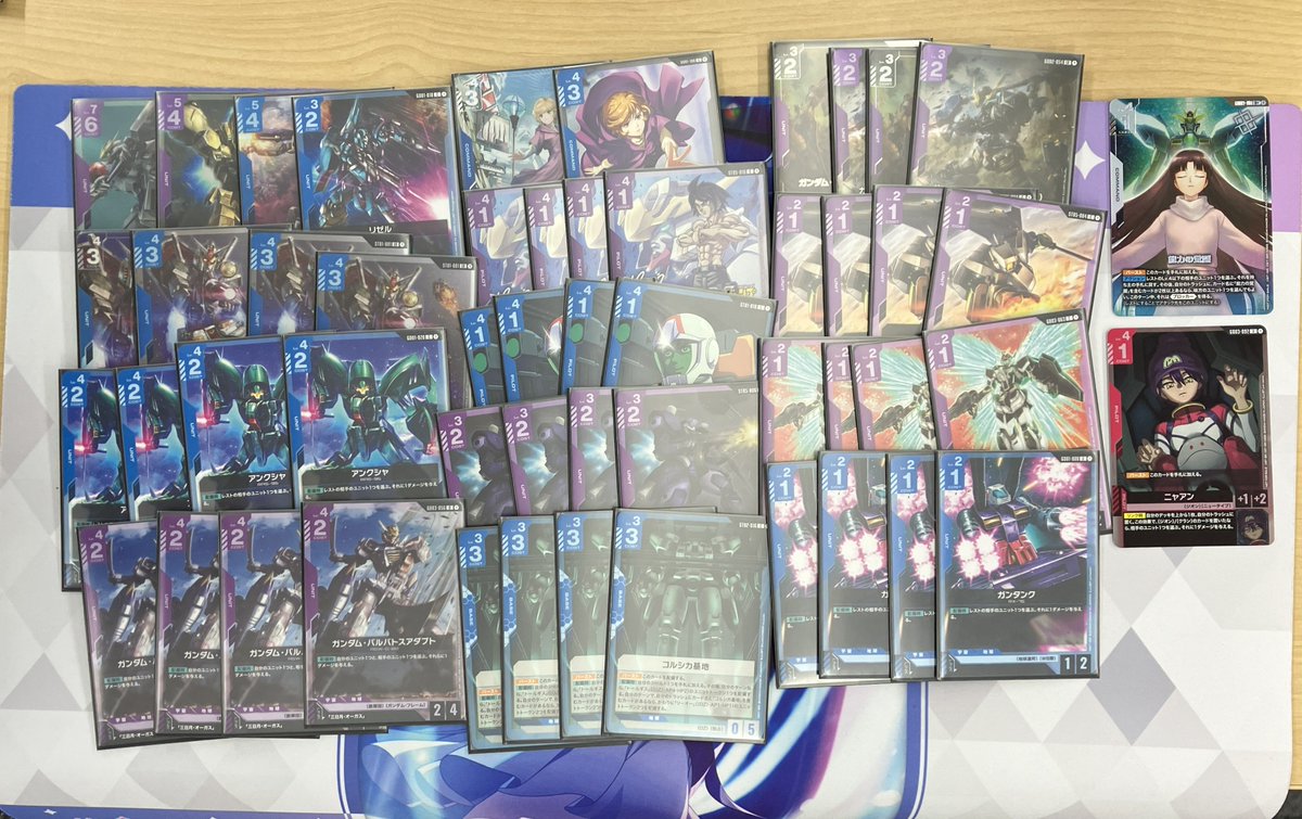 本日の ガンダム公認 ショップバトル 優勝はstem000 さんの【青紫