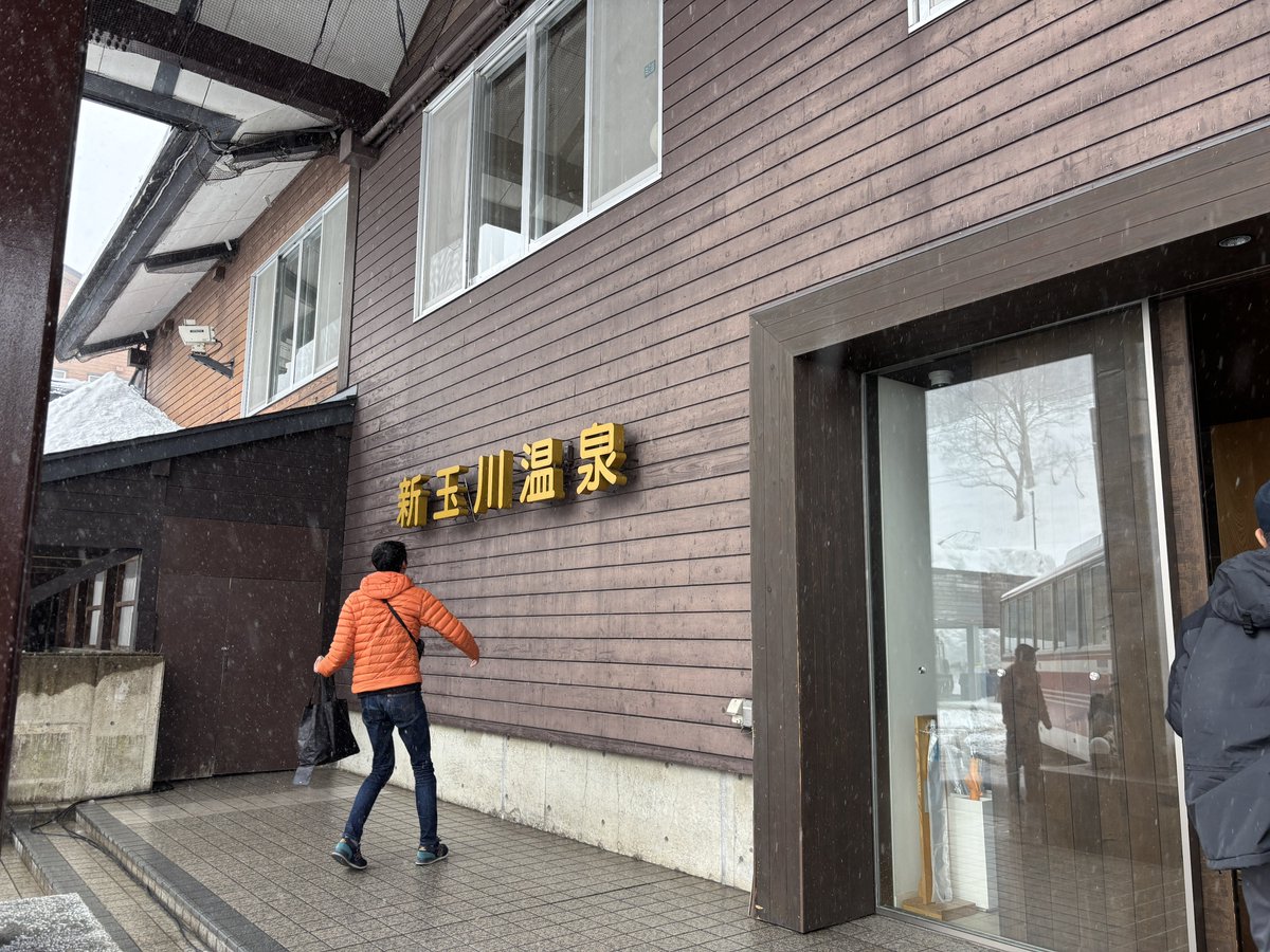 chuo_line_313k tweet picture