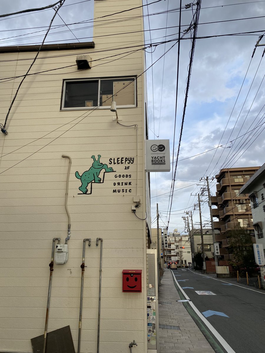 さわい tweet media