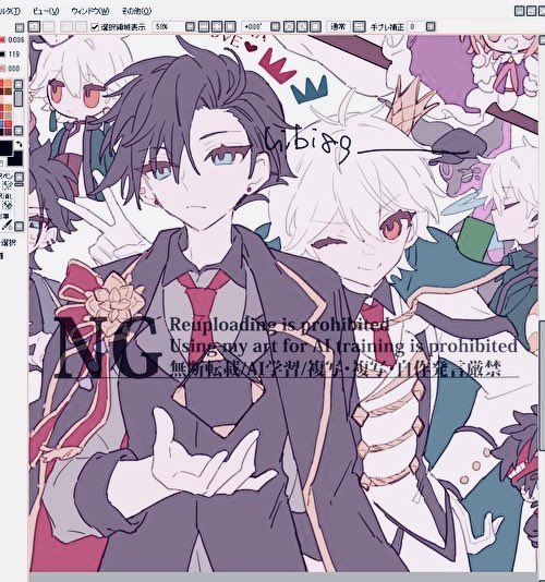 日々89 tweet media