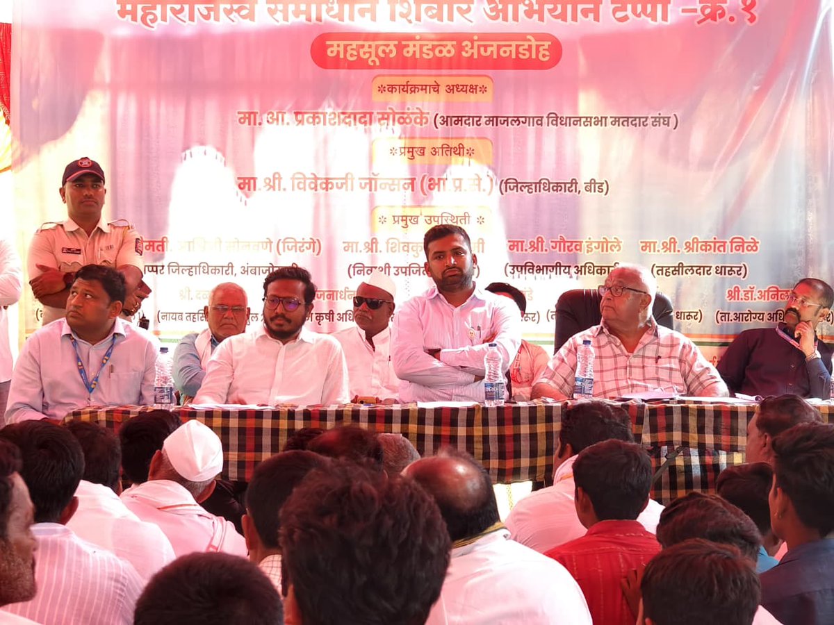 CollectorBeed tweet media