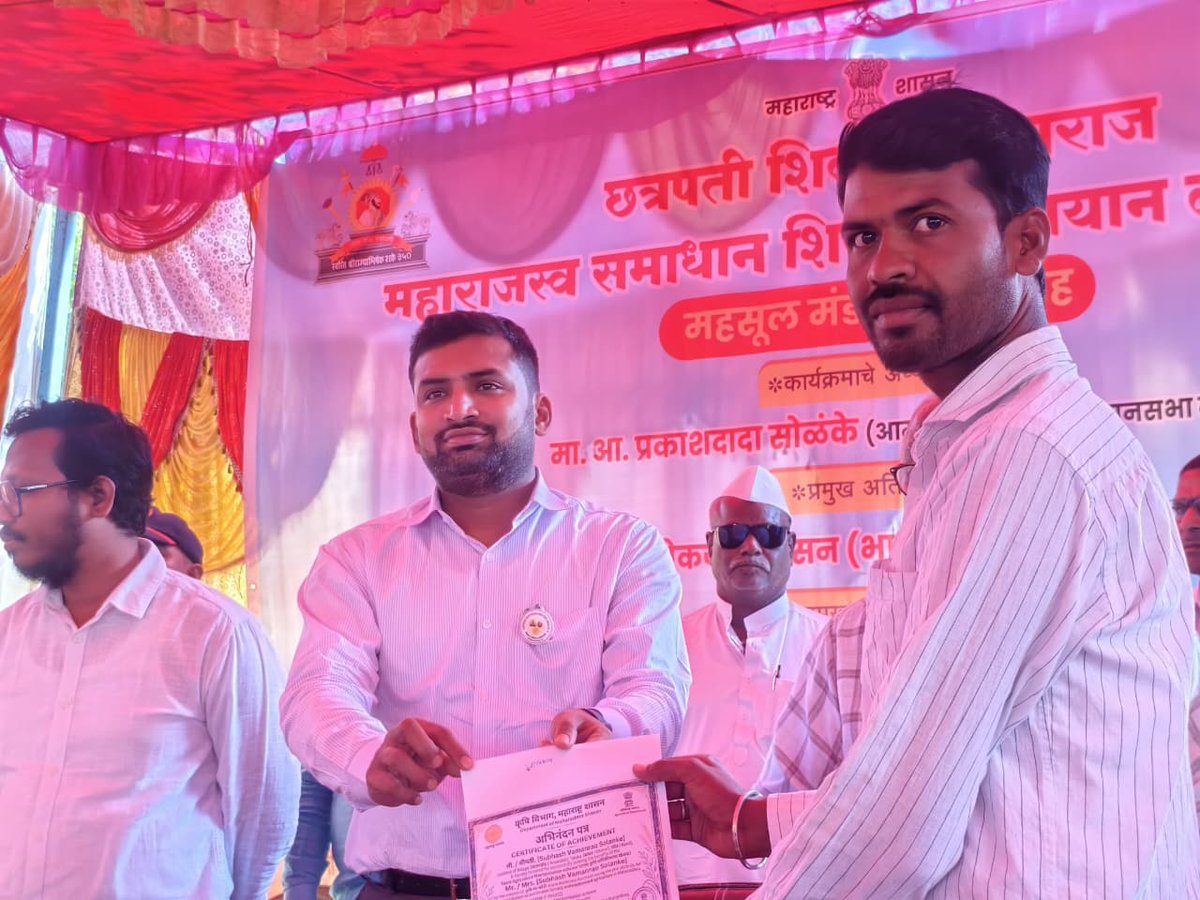 CollectorBeed tweet media