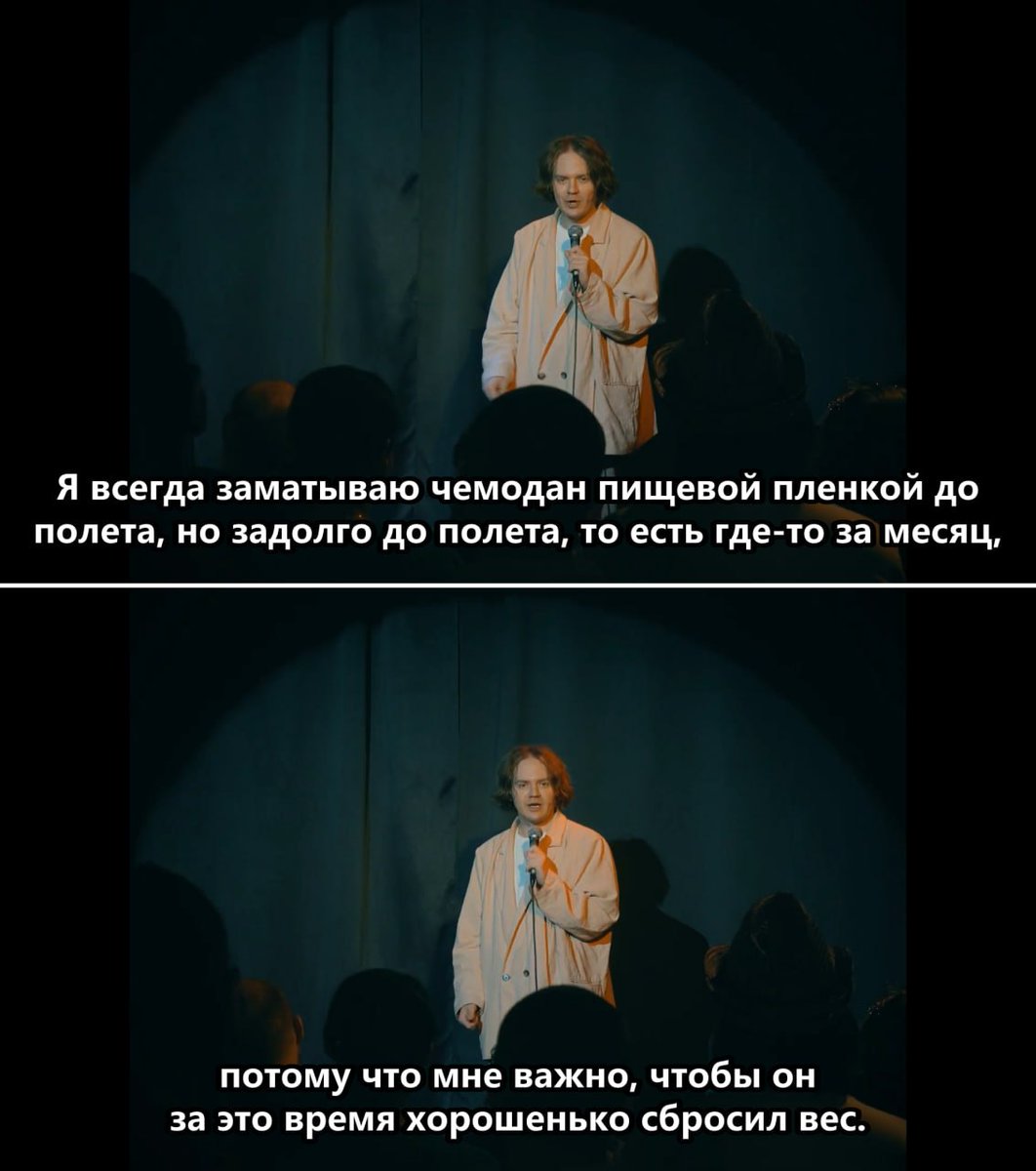 максим хахаритонов tweet media