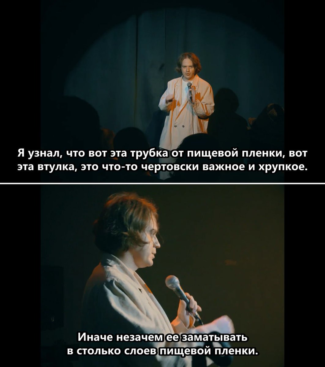 максим хахаритонов tweet media