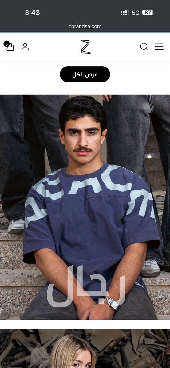 نواف العصيمي tweet media