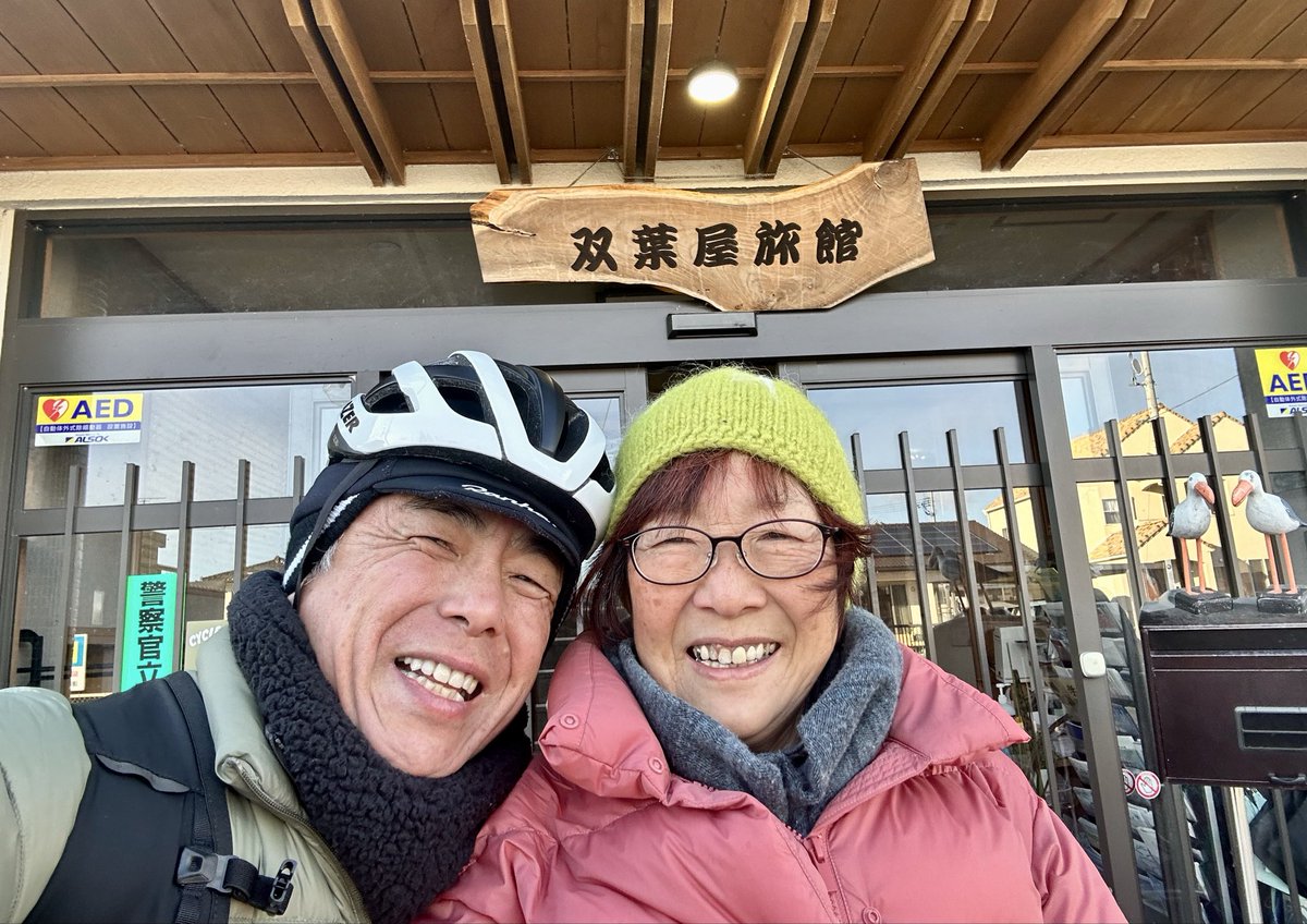 うじきつよし JICK tweet media