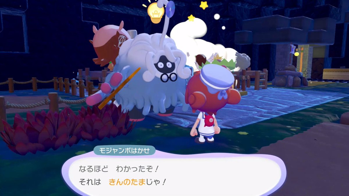 よっしい🎣🔶 (@yosshi_poke) / Posts / X