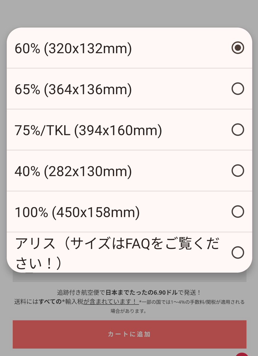 ガッデム🇯🇵 tweet media
