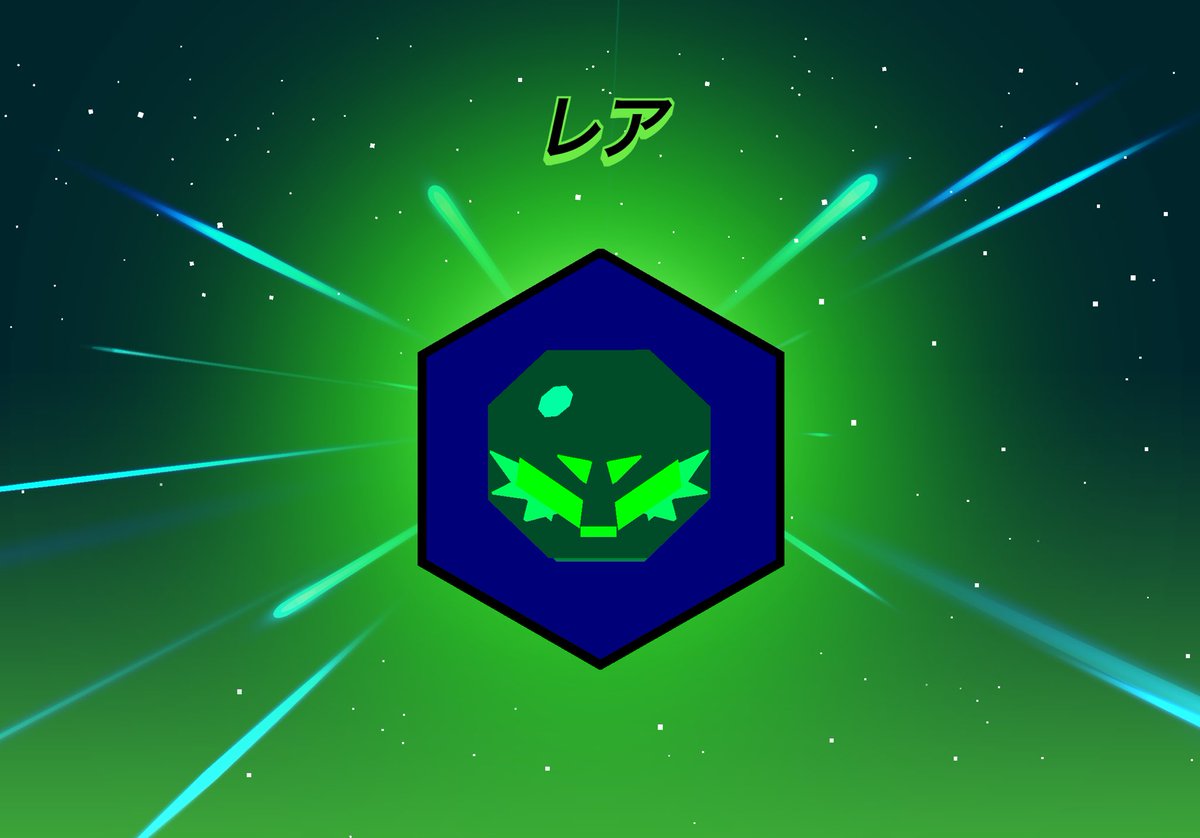 ゼンジン tweet media