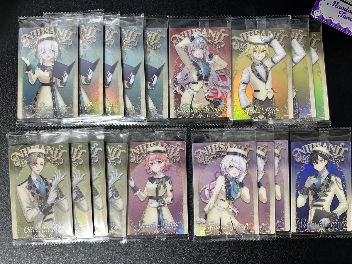 やすを。《取引専用垢》 tweet media