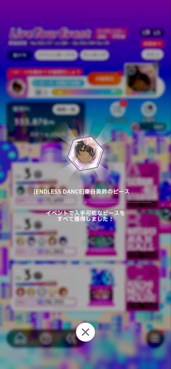 ふぉんどびー tweet media