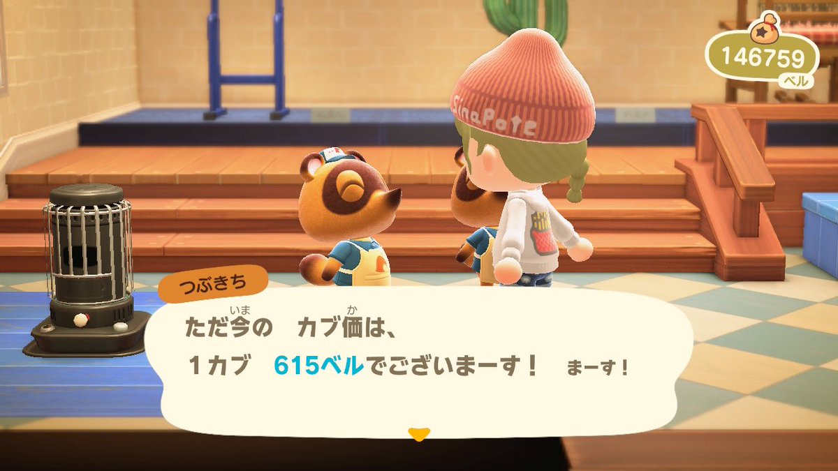 こまぁ tweet media