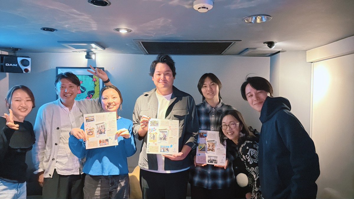 ヤクミラボ【公式】 tweet media