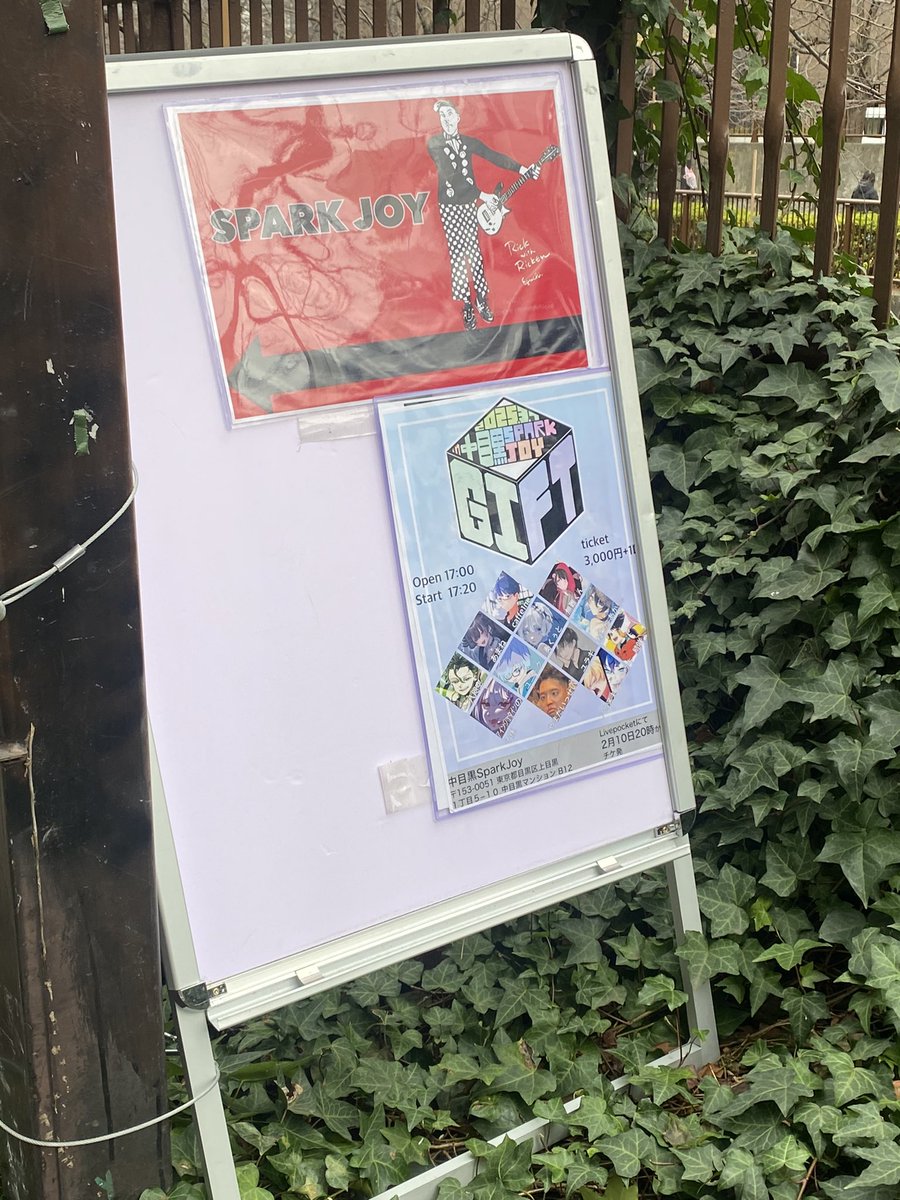 🦋奏くぅと ໒꒱·̩͙ tweet media