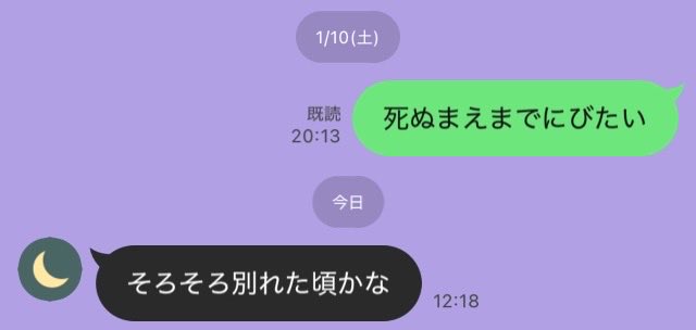 傲慢高飛車ギャル tweet media