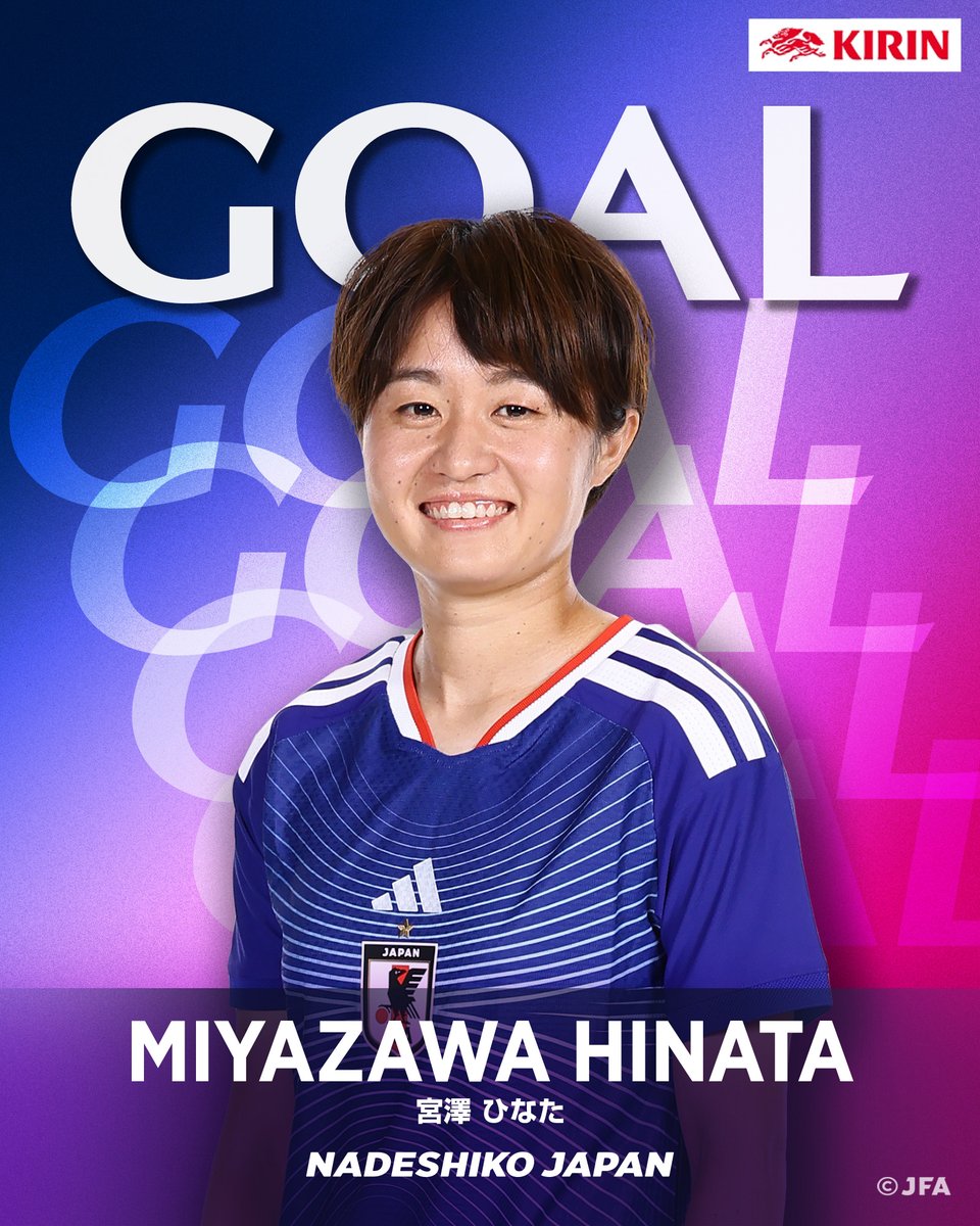 🔹️𝗚𝗢𝗔𝗟🔹️ 後半36分 7 #宮澤ひなた 🏆AFC女子アジアカップオーストラリア2026 ⚔️グループステージ第2節 🇯🇵#なでしこ ...