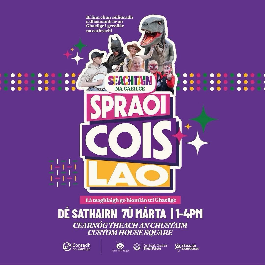 Féile an Phobail tweet media