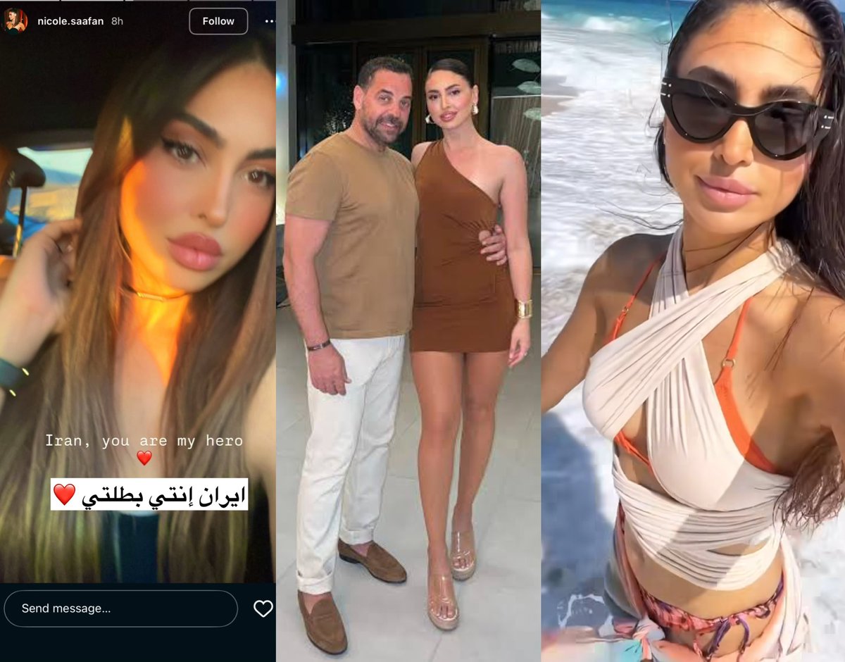 ABOOD AL-SHOUBAKI tweet media