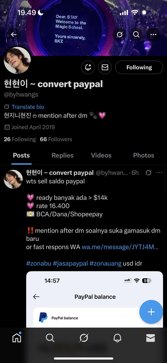 deva cassel’s love child tweet media