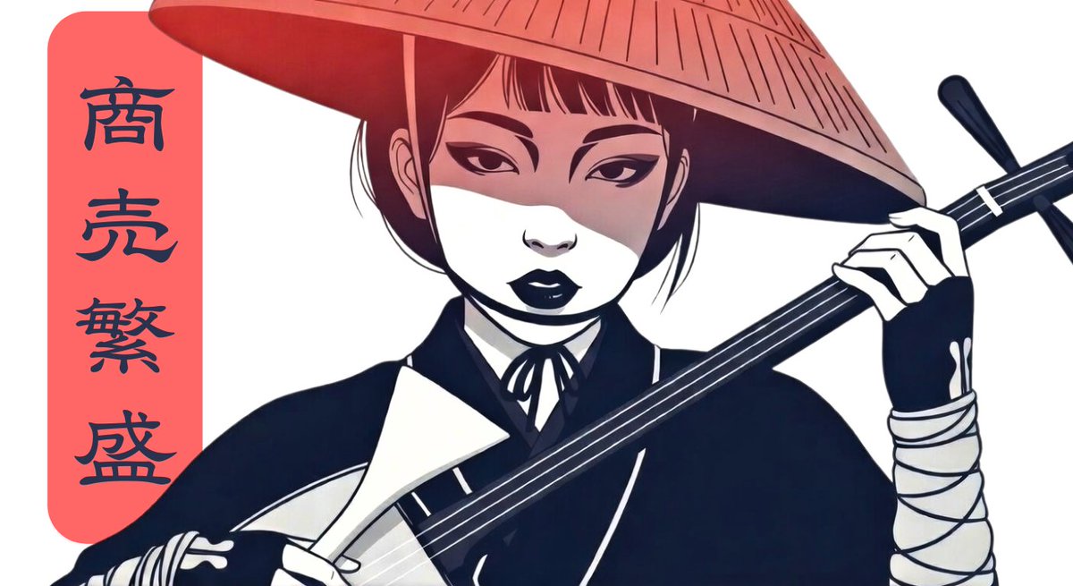 高速ピザ屋 🥷 PIZZAxZEN tweet media