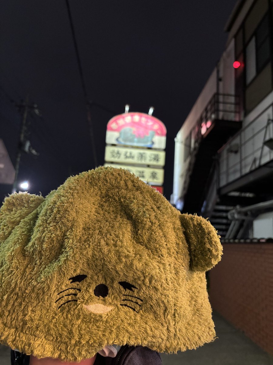 あるるん tweet media