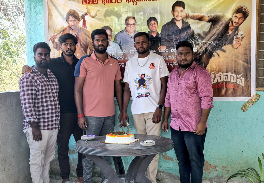 Mulbagal Mahesh FC tweet media