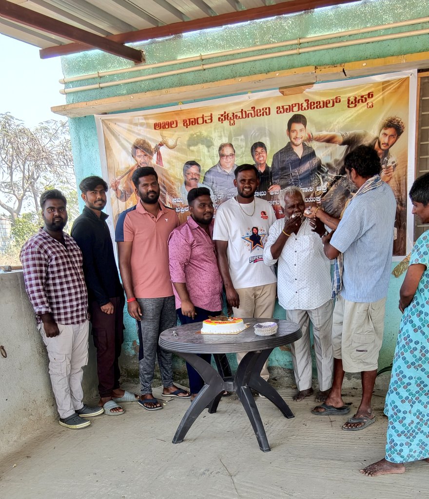 Mulbagal Mahesh FC tweet media