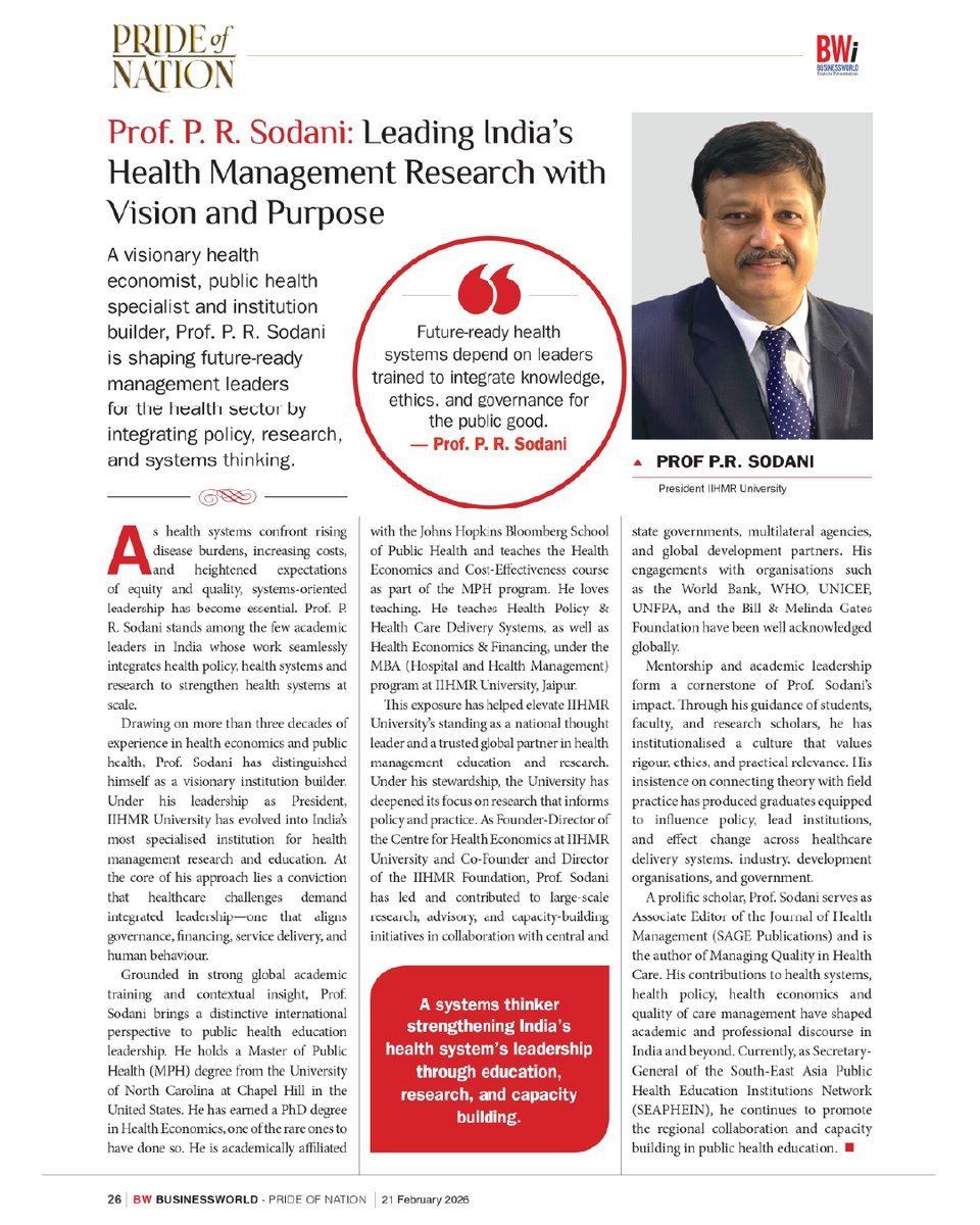 IIHMR University tweet media