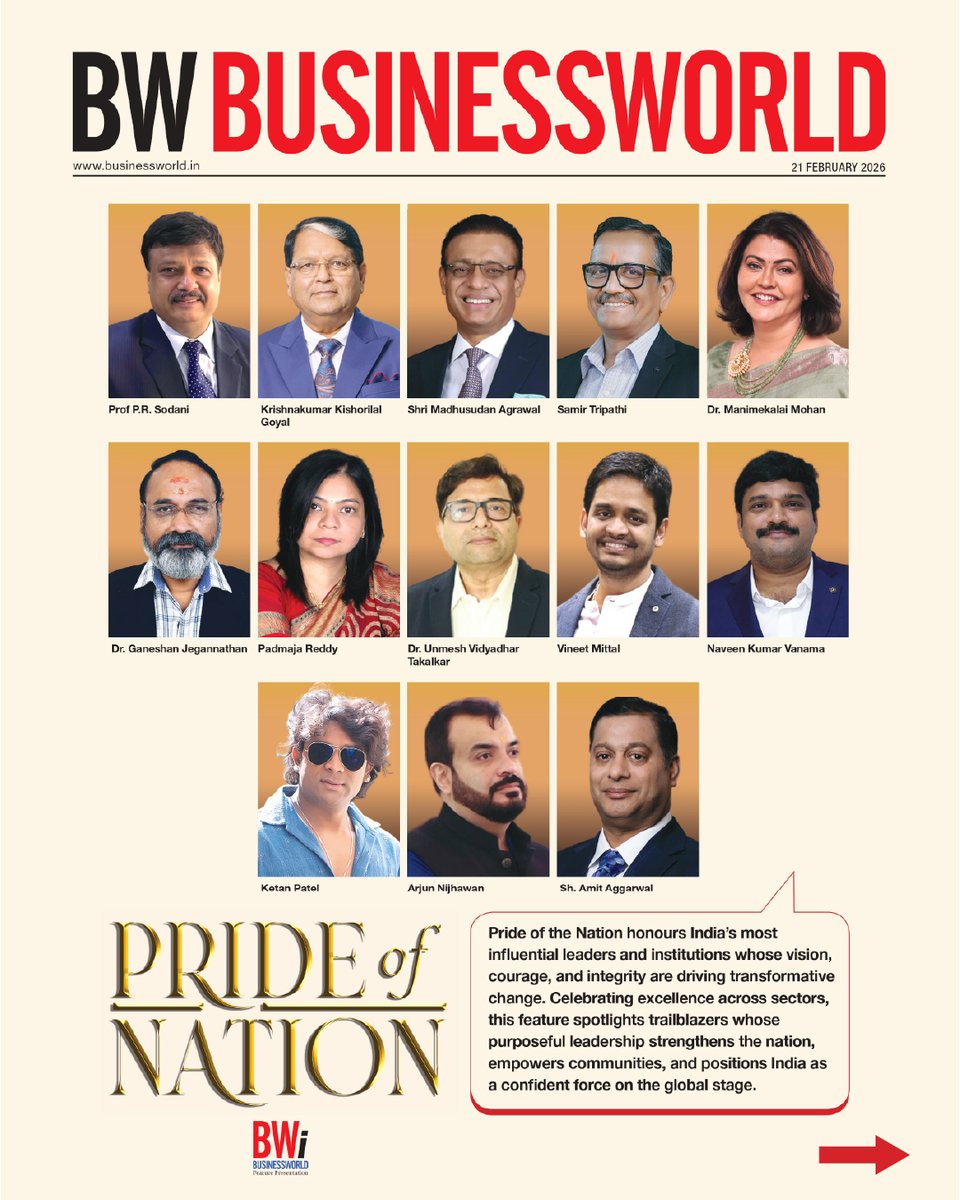 IIHMR University tweet media