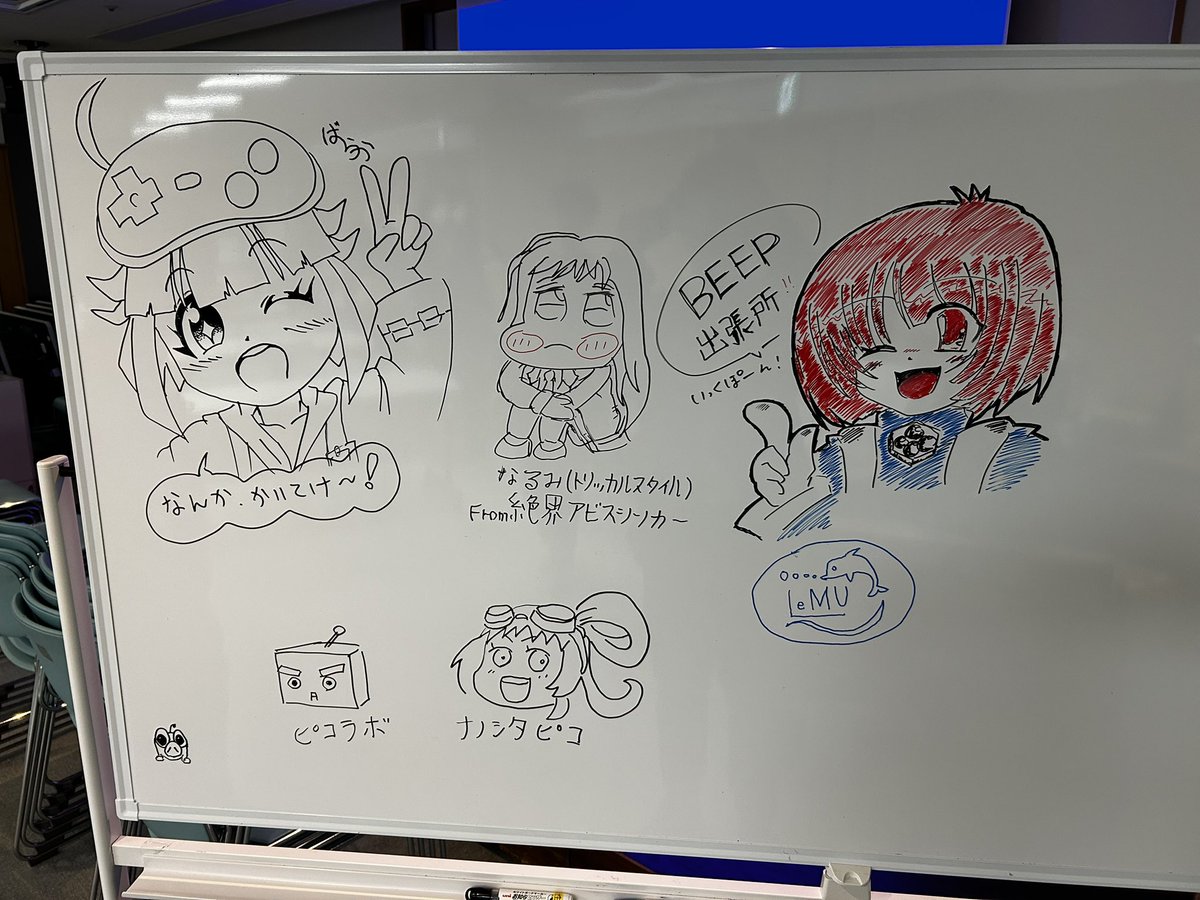 market_indie's tweet photo. ご挨拶が遅くなりましたが、インディゲームマーケット6無事終了しました！

参加ブースの皆様、来場された皆様、ゲストクリエイターの皆様、本当にありがとうございました！
充実した時間を皆様と共有できたことを嬉しく思います。

また来年もよろしくお願いします！ https://t.co/5X3vH4NYNw