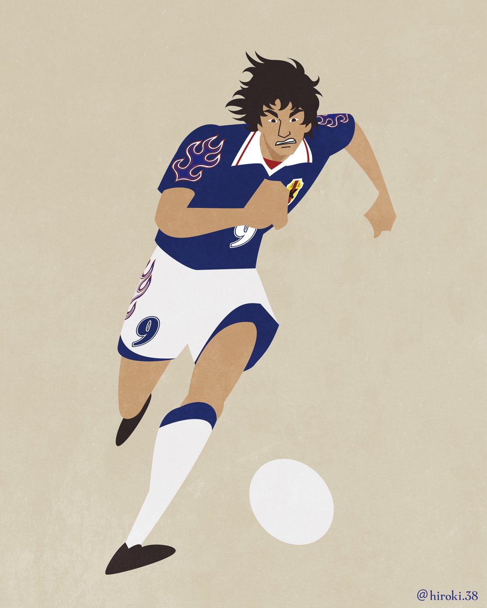あと96日 ／ To the World Cup #中山雅史 #日本代表 #ワールドカップ