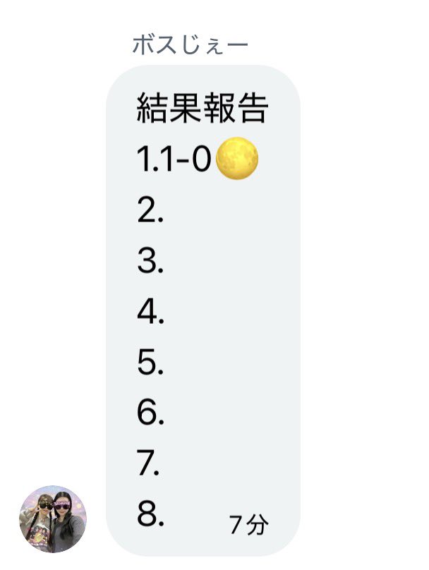 麗月【公式】 tweet media