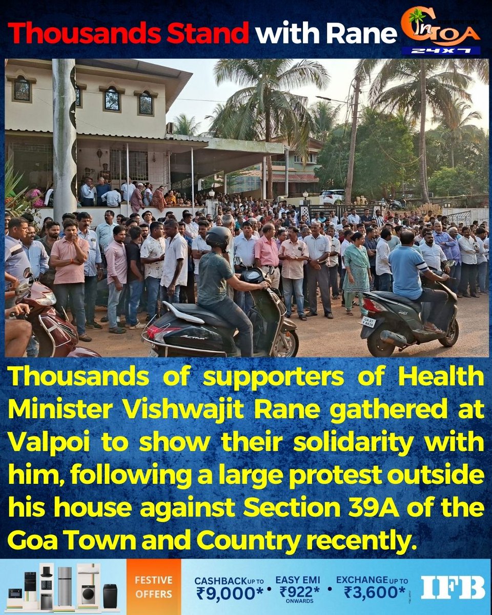 InGoa24x7's tweet image. Thousands Stand with Rane

#Goa #Goanews #Thousands #Rane #Support