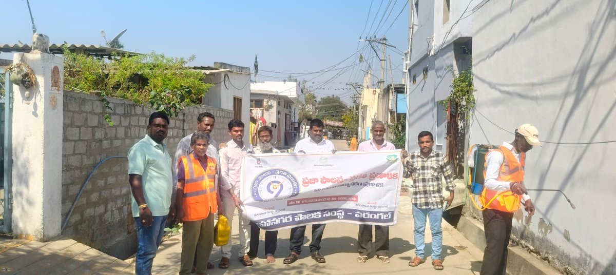 sanitation_gwmc's tweet photo. #PrajaPalanaPragatiPranalika99daysactionplan Today GWMC carried out fogging activities in various divisions
@SwachhBharatGov
@SwachhBharat
@MoHUA_India
@tksreedevi
@cdmatelangana
@TelanganaCMO
@RoopaMishra77
#swachhsurvekshan2025 #TelanganaRising2047
@MC_GWMC https://t.co/PDQjnXgXmd