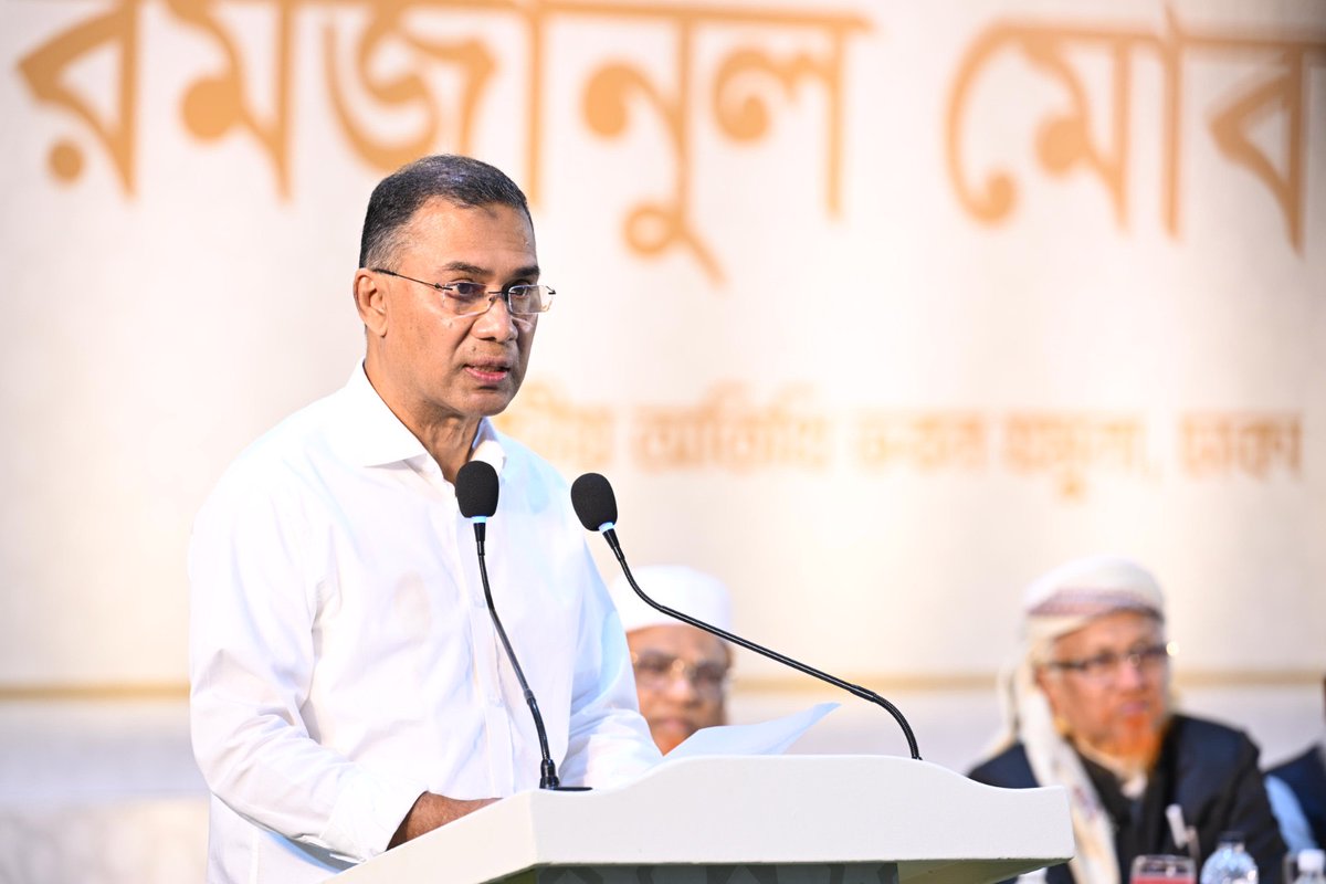 Bangladesh Nationalist Party-BNP tweet media