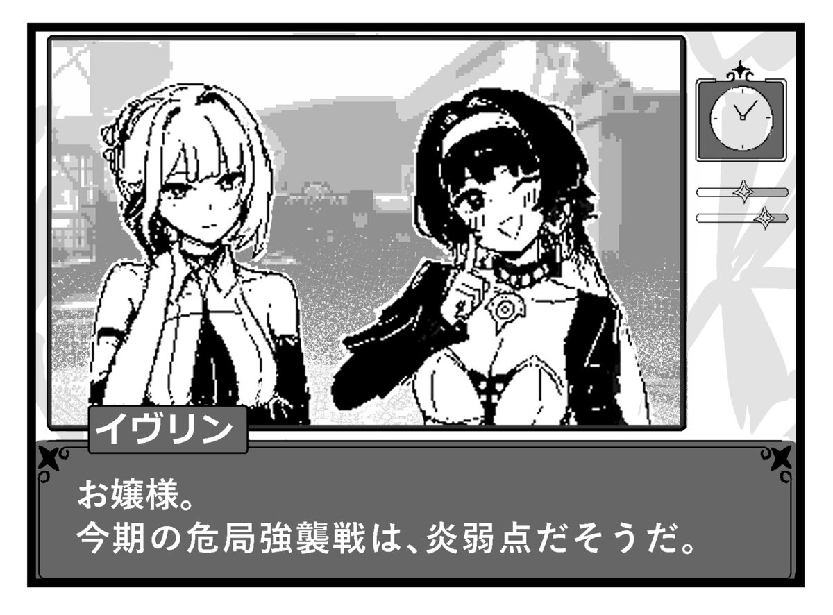 さんしょくダンゴ🐧 tweet media