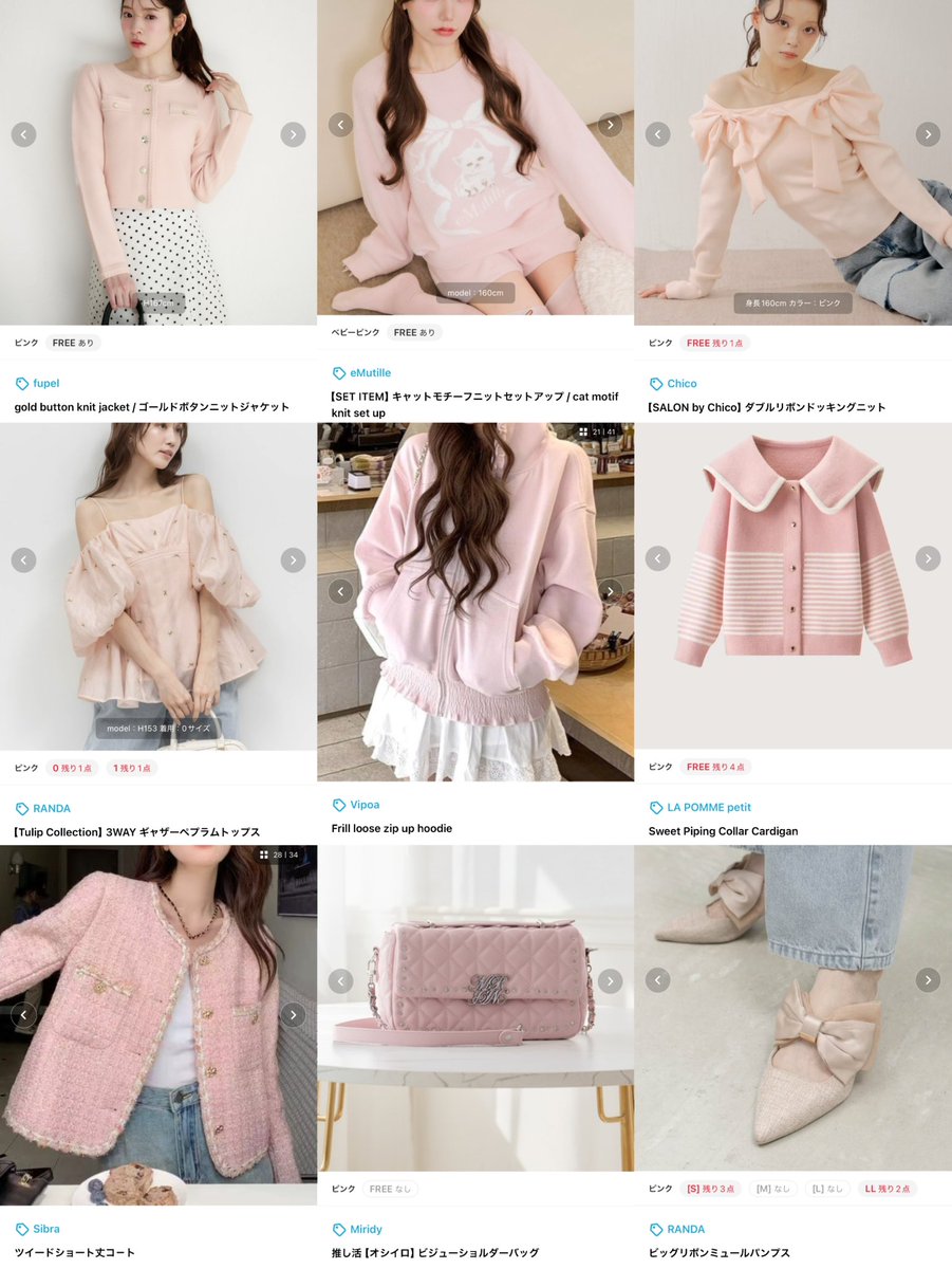 りぼんちゃん tweet media