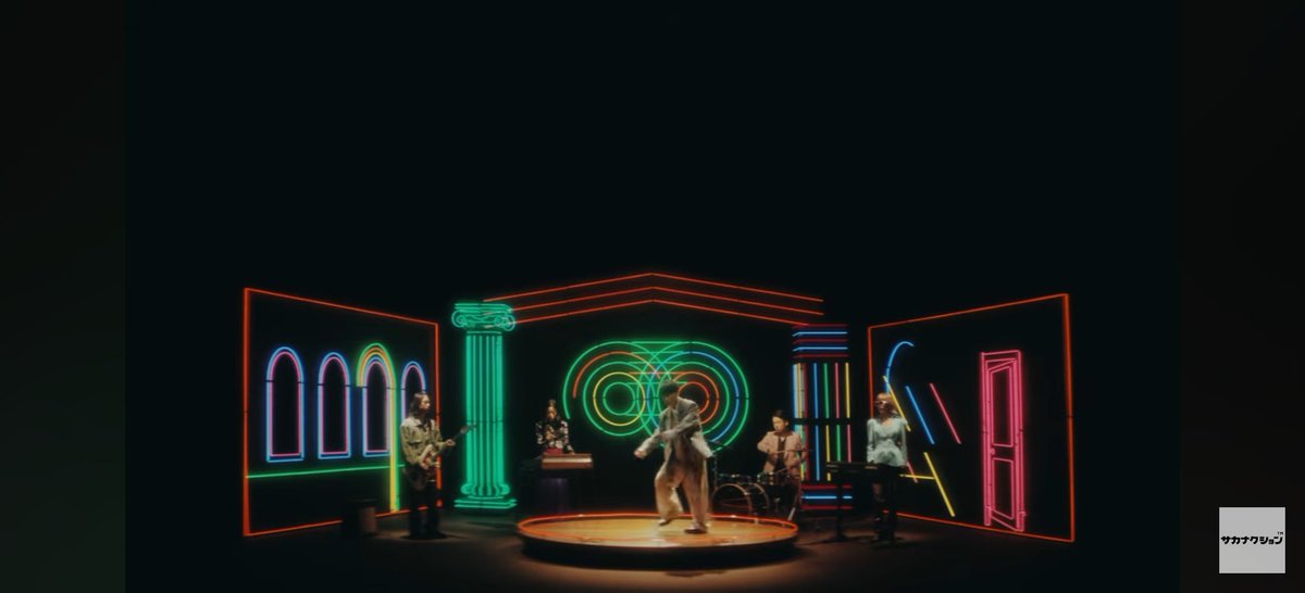 #サカナクションいらないMV
最後は独りダンスでサイコすぎる。