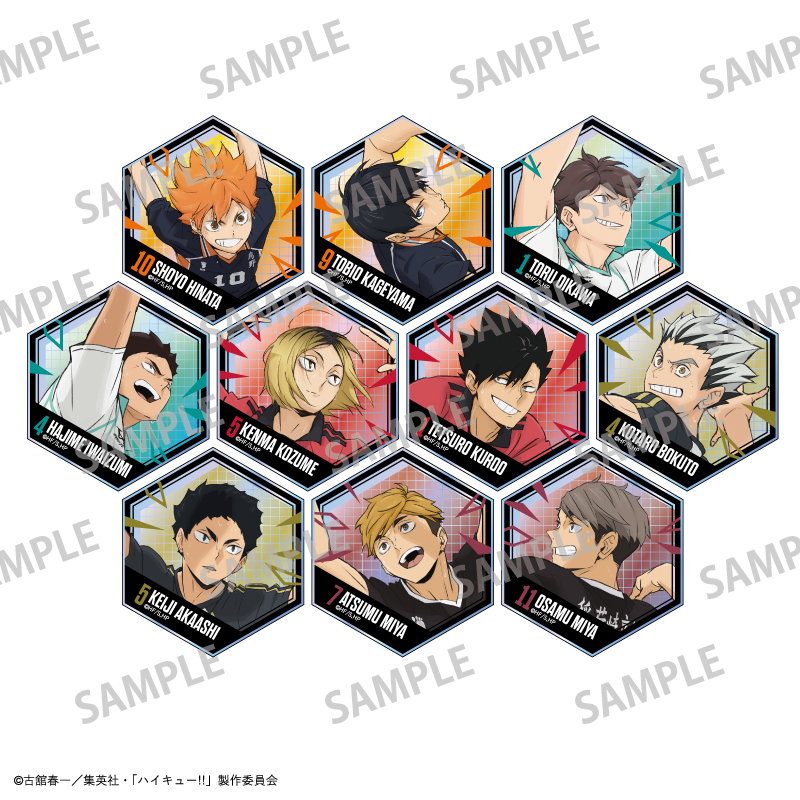 ハイキュー!! グッズ新作情報 (@haikyu_a) / Posts / X
