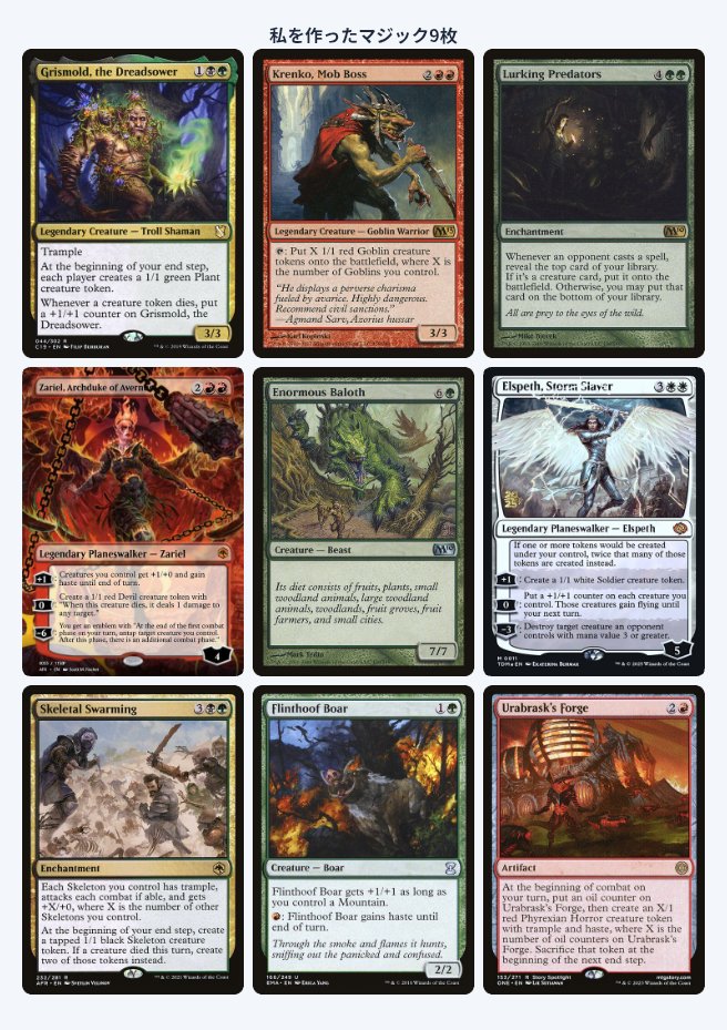 Travis N. tweet media