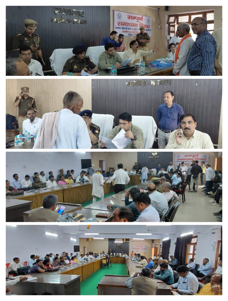 DM Hathras tweet media