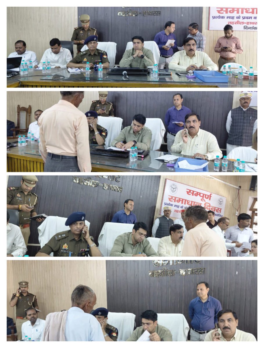 DM Hathras tweet media