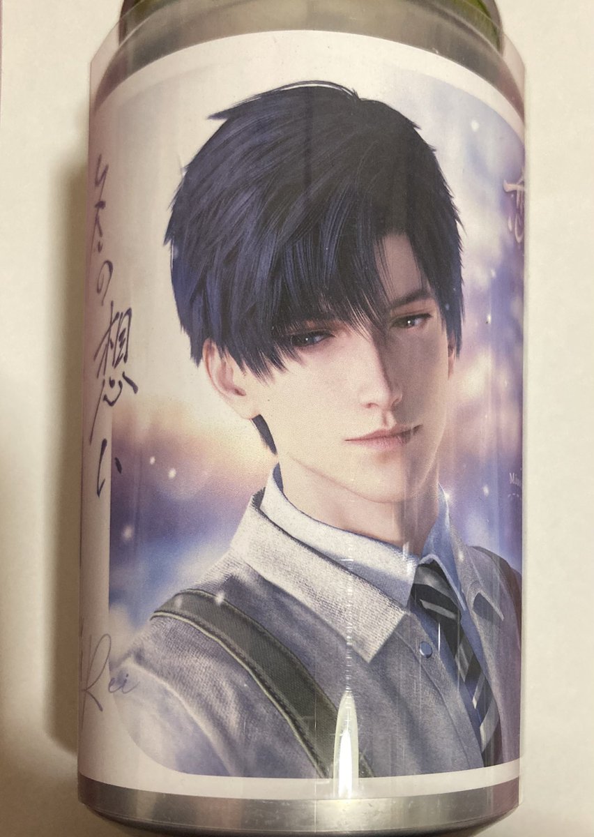 恋と深空缶に出会えたので１回だけと購入したら、
なんとレイが来てくれました🥹💞
自販機の前で変な声出た😂