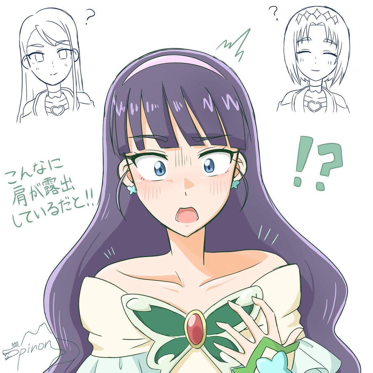 同じ中3のプリキュアなのに　#precure