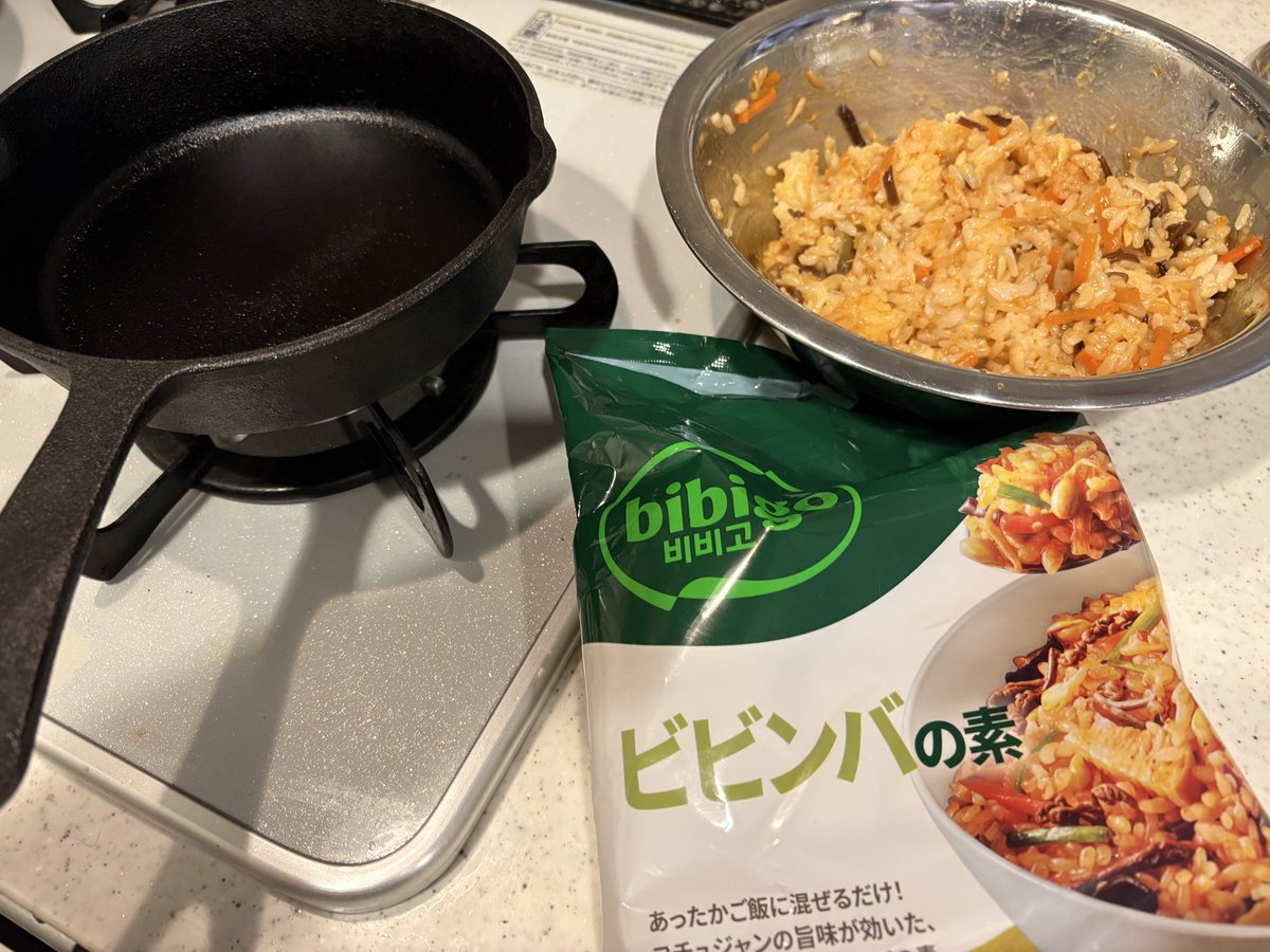 _temita's tweet photo. ご飯に混ぜて、石焼きビビンバ風に
＃COSTCO https://t.co/u8LgVXqWp1