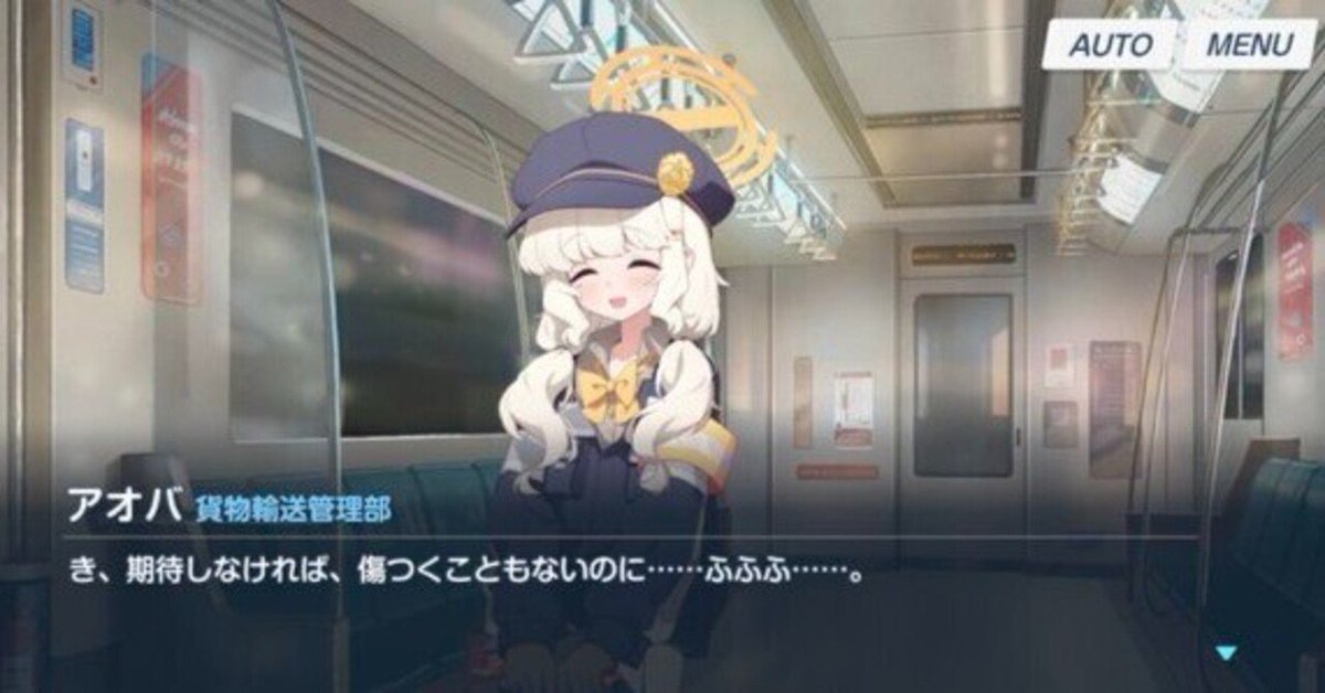 艦隊これくしょんのイベント海域に参加する時の心構え