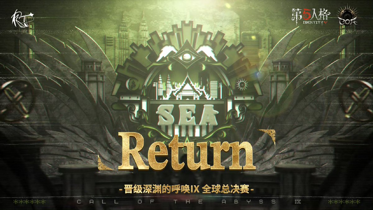 piyoplate's tweet photo. #第五人格COA9 SEA地区代表1枠目は
Return戦隊!
#RTWIN https://t.co/WTqNm0byQ9