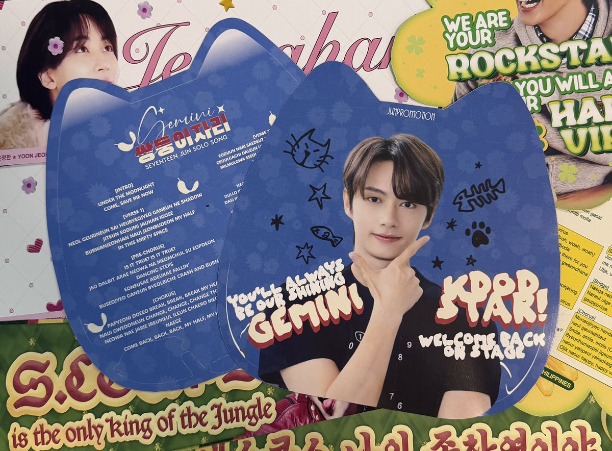 umi 𐙚 | fan account & printing service tweet media