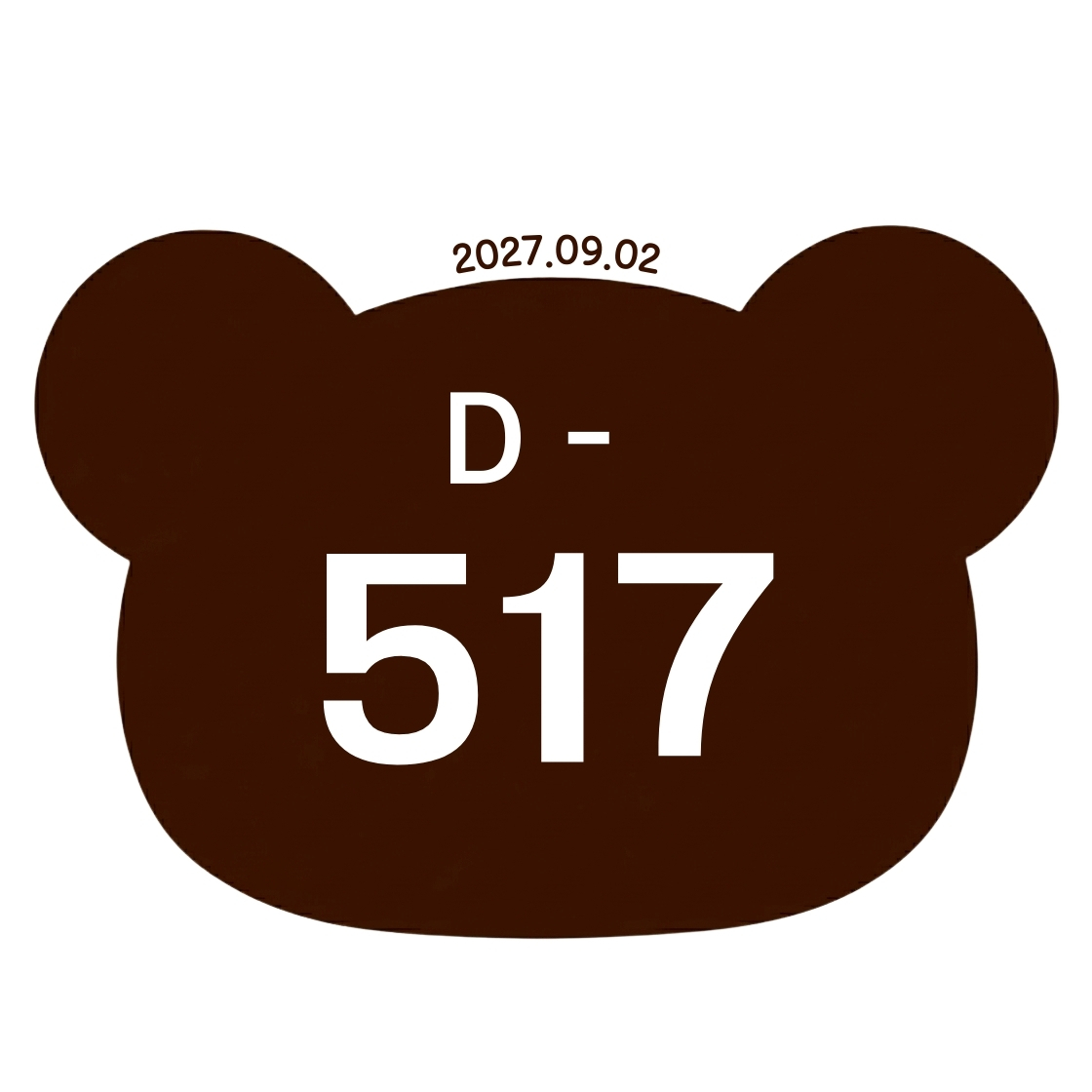 유태양 전역 디데이 tweet media