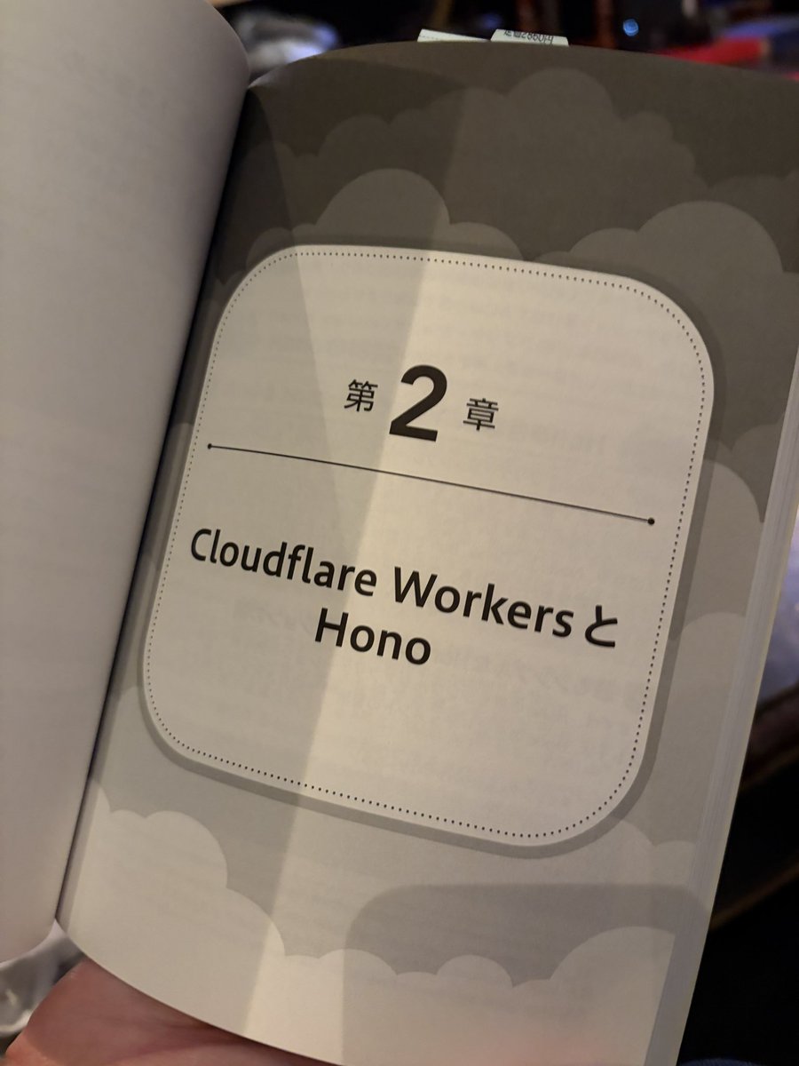 Yusuke Wada tweet media